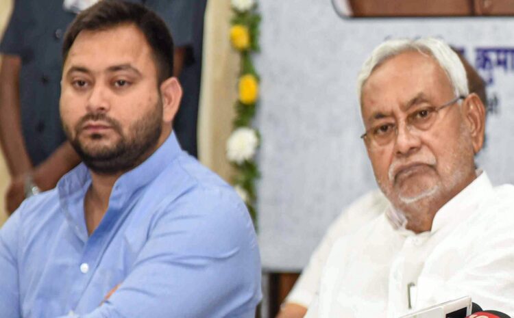 चुनाव से पहले अपने वादा को पूरा करेंगे नीतीश-तेजस्वी?बिहार पुलिस में जल्द आने वाली है 24269 पदों पर बहाली