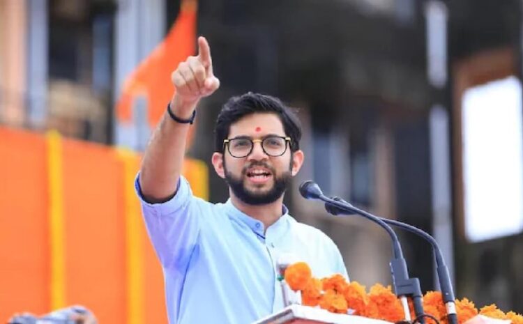 आदित्य ठाकरे ने एकनाथ शिंदे सरकार पर लगाया गंभीर आरोप,कहा-जनता के पैसों से सरकारी खर्च पर विदेश घूमने में व्यस्त हैं सभी मंत्री