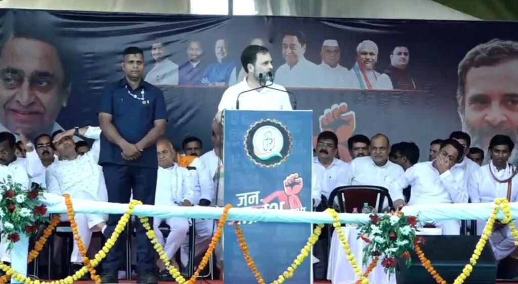 चुनाव से पहले राहुल गांधी ने खेला ओबीसी कार्ड,कहा-ओबीसी की भागीदारी को करना होगा सुनिश्चित 1 IMG 20230930 WA0034