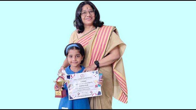 अखिल भारतीय नृत्य प्रतियोगिता का प्रथम पुरस्कार सी.एम.एस. छात्रा को