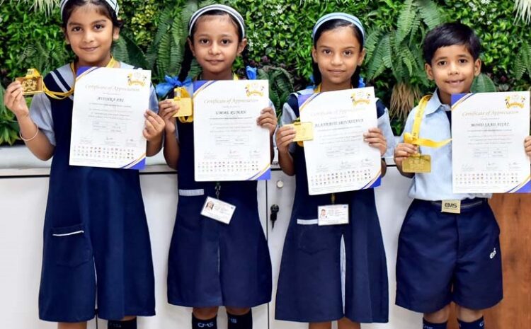 नेशनल कम्पटीशन में सी.एम.एस. छात्रों ने जीते चार गोल्ड मेडल