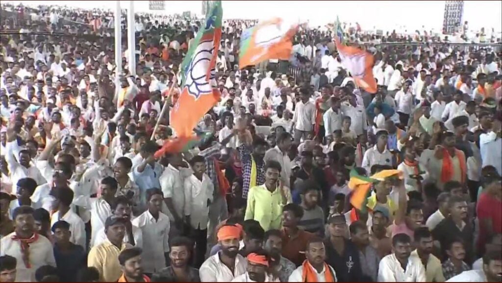 रैली में बोले पीएम मोदी-विकास के लिए लिए हमारी सरकार ने हजारों काम किए इसलिए बीजेपी की सरकार बननी तय है 1 IMG 20231001 WA0037