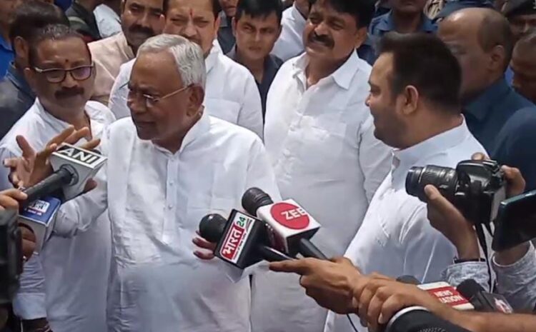 जदयू में मची घमासान पर बोले सीएम नीतीश-BJP में ताकत है तो तोड़ दें हमारी पार्टी