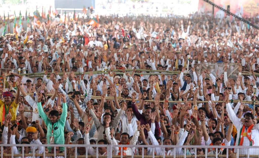 विपक्षी गठबंधन पर पीएम मोदी ने बोला हमला,कहा-उनके पास ना तो कोई नई सोच है और ना ही काम करने की सही नियत 1 IMG 20231002 WA0044
