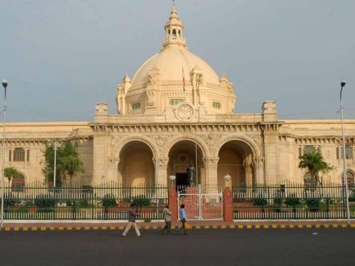 अब योगी सरकार यूपी में बनवाने जा रही है नया विधान भवन,जमीन तलाशने के लिए अधिकारियों को दिया गया निर्देश 1 IMG 20231002 WA0046