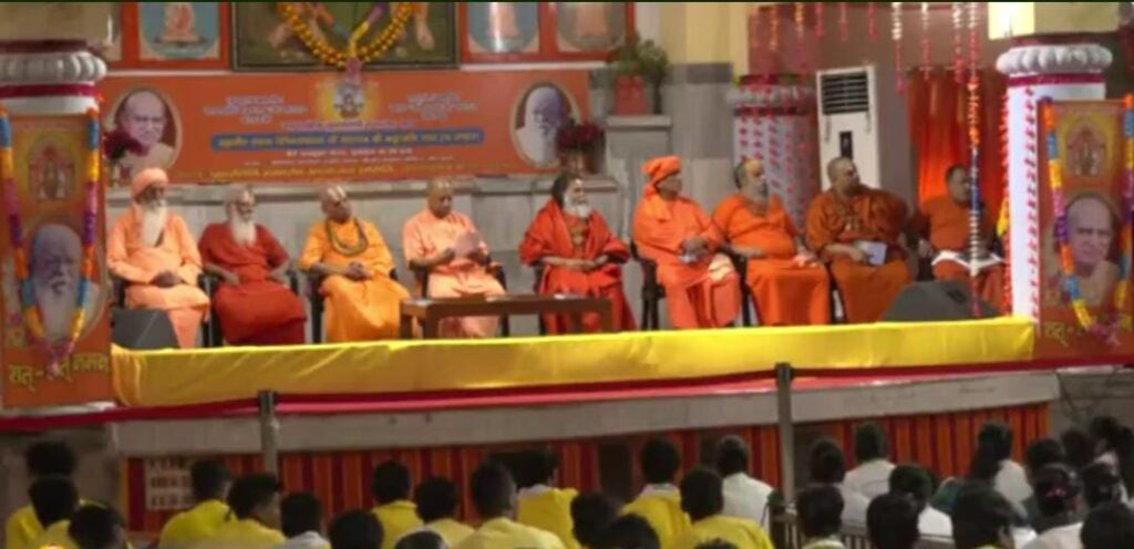 सनातन धर्म पर CM योगी ने तोड़ी चुप्पी,कहा-दुनिया में सनातन धर्म ही एकमात्र धर्म है बाकी सभी संप्रदाय और पूजा पद्धतियां हैं 1 IMG 20231003 WA0003