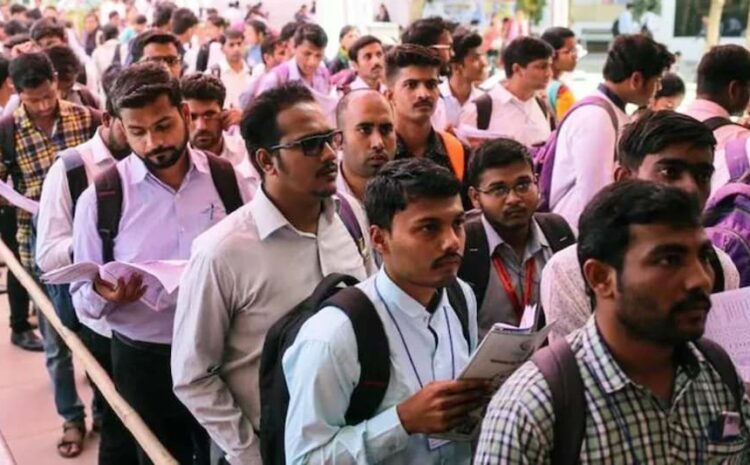 आज जारी होगा बिहार STET का रिजल्ट,शिक्षक अभ्यर्थियों का अब इंतजार हुआ खत्म