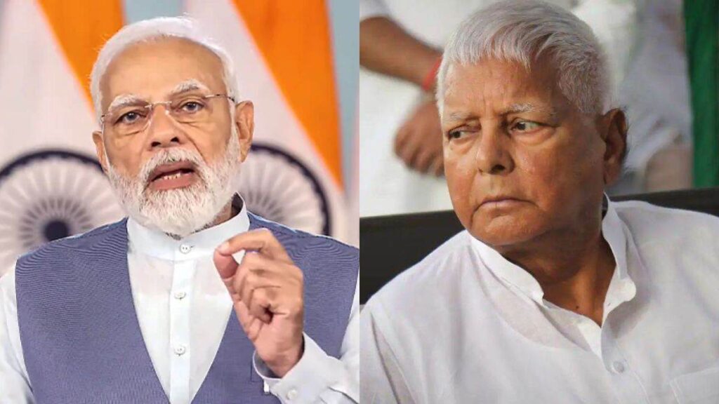 राजद को टक्कर देने के लिए तैयार है बीजेपी की सेना!कुशवाहा,चिराग और मांझी के सहारे राजद को टक्कर देगी बीजेपी 1 IMG 20231003 WA0014