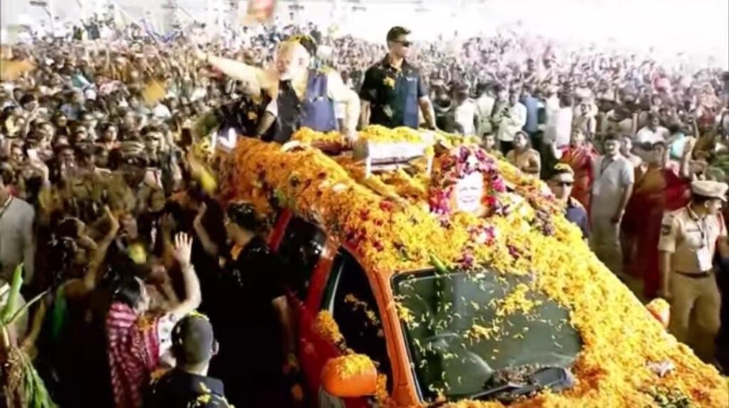 तेलंगाना में पीएम मोदी ने विपक्षी गठबंधन पर किया वार,कहा-एक ही परिवार ने लाखों परिवारों के सपनों पर कर लिया है कब्जा 1 IMG 20231003 WA0043