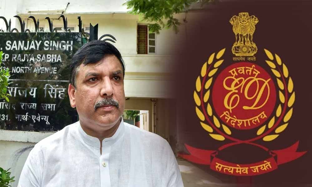 केजरीवाल के सांसद के घर पर हो रही छापेमारी पर बोली राजद-ये सिलसिला चलते रहेगा चुनाव तक 1 IMG 20231004 WA0004 1
