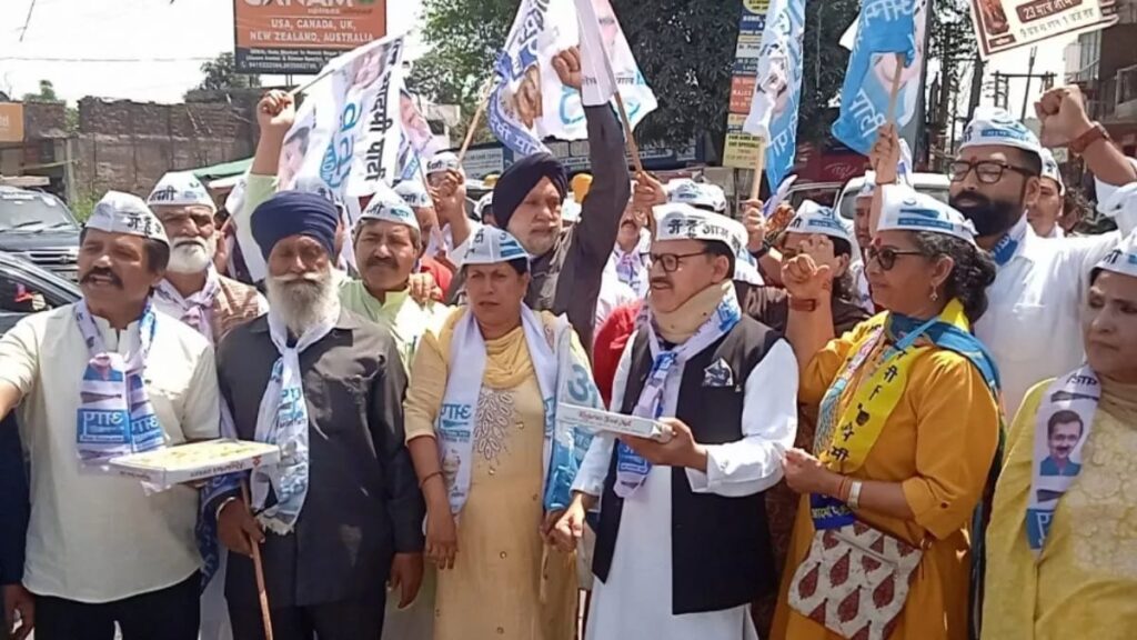 आज कोर्ट में पेश होंगे संजय सिंह,बीजेपी कार्यालय के पास प्रदर्शन करेंगे आप नेता 1 IMG 20231005 WA0001