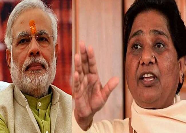  मायावती को घेरने के लिए बीजेपी ने बनाया ‘कांशीराम प्लान’,2 नवंबर को लखनऊ में आयोजित होगी दलित महासम्मेलन