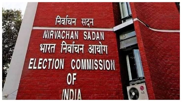 NCP पर किसका होगा अधिकार,चुनाव आयोग आज करेगा पहली सुनवाई 1 IMG 20231006 WA0010