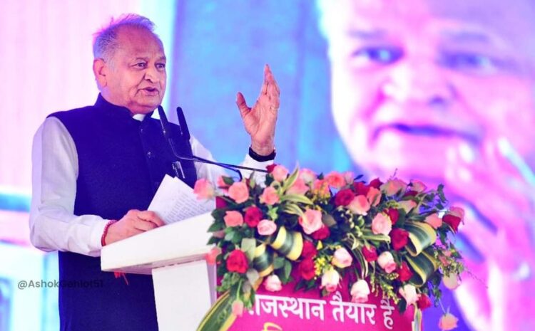 राजस्थान में महिलाओं को रोडवेज मंथली पास में मिलेगी 90 फीसदी छूट,सीएम गहलोत ने किया ऐलान