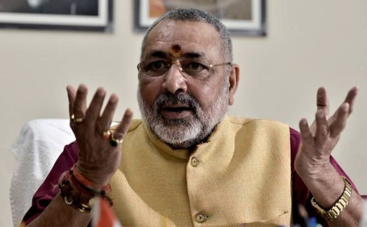 जदयू विधायक ने पत्रकारों को दी गाली तो बोले गिरिराज सिंह-जंगलराज पार्ट 2 सुपर आ गया है लालू-राबड़ी के राज में भी ऐसा ही होता था