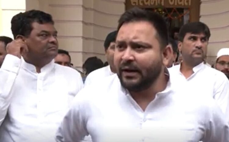 जनगणना कराने को लेकर तेजस्वी का केंद्र पर तंज,कहा-पूरे देश में क्यों नहीं कराया जा रहा है जातीय गणना