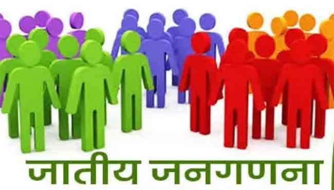 सीएम गहलोत ने बीजेपी पर किया पलटवार,कहा-देश में बनना चाहिए 'सामाजिक सुरक्षा का अधिकार' कानून 1 IMG 20231007 WA0036
