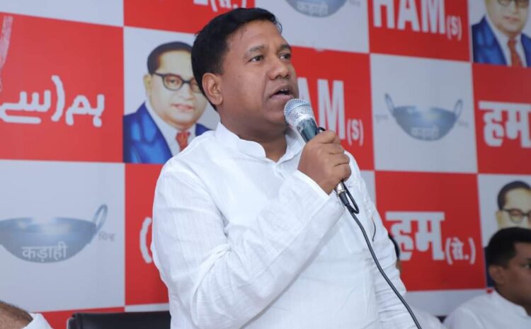 संतोष मांझी ने सीएम नीतीश पर बोला हमला,कहा-तेजस्वी को क्यों नहीं बना रहे हैं सीएम