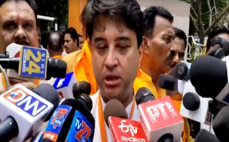चुनावी तारीखों का ऐलान होते हीं बोले केंद्रीय मंत्री सिंधिया-पांचों राज्यों में भाजपा की बनेगी सरकार