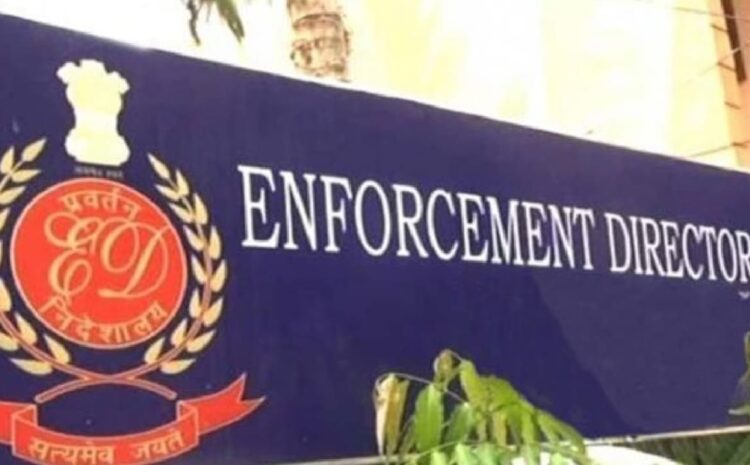 मनी लॉन्ड्रिंग मामले में केजरीवाल के नेता अमानतुल्लाह के घर पर ED ने की छापेमारी,बढ़ सकती है मुश्किलें