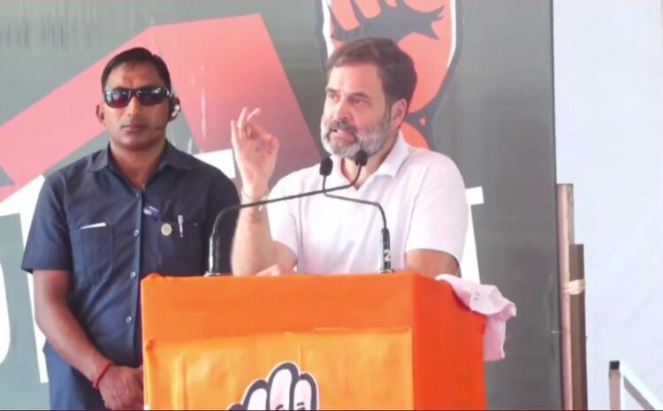 जन आक्रोश रैली में बोले राहुल गांधी-जिसकी जितनी हिस्सेदारी हो उसको उतनी ही भागीदारी मिलनी चाहिए