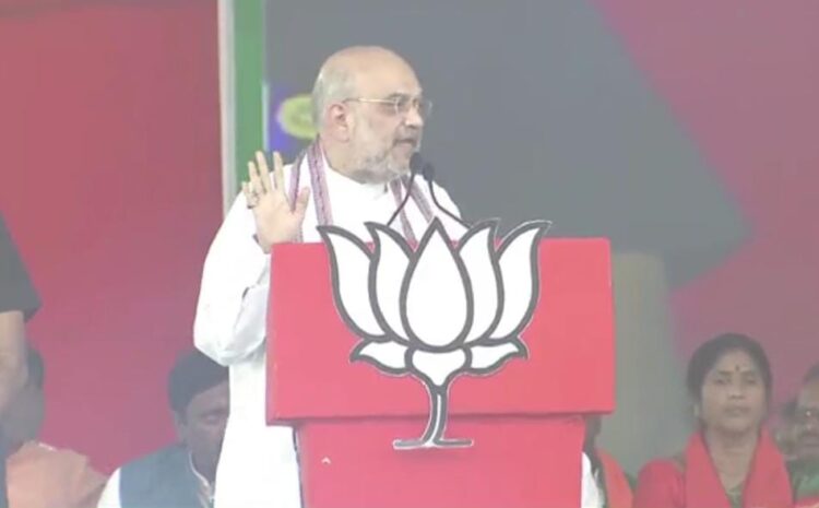 विपक्षी गठबंधन के नेताओं पर अमित शाह ने किया पलटवार,कहा-चुनाव आने पर पहनकर आ जाते हैं नए कपड़े