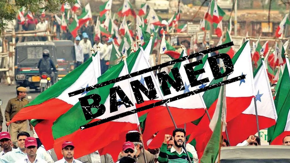 प्रतबंधित संगठन PFI के खिलाफ कई राज्यों में NIA ने मारा छापा,गैरकानूनी गतिविधियों में शामिल होने से जुड़ा है मामला 1 IMG 20231011 WA0015