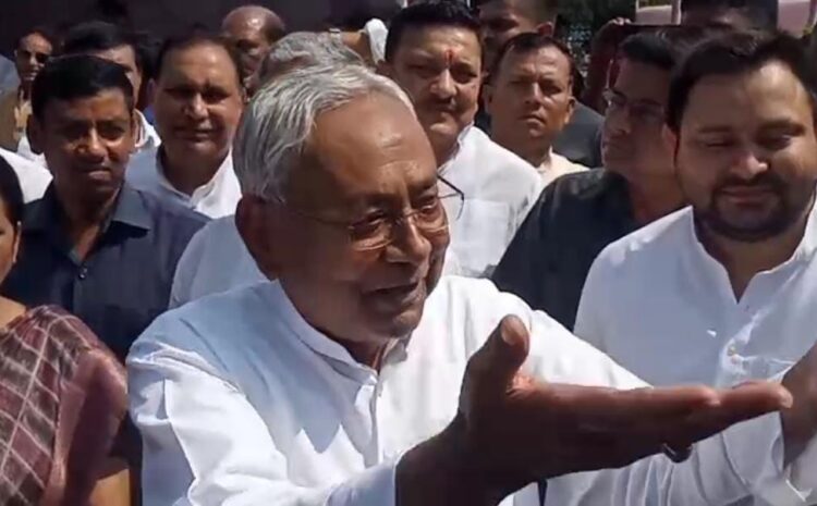 सीएम नीतीश ने सम्राट पर बोला हमला,कहा-अंड-बंड बोलते रहता है उसके बाप को इज्जत कौन दिया पता नहीं है उसको मंत्री कौन बनाया