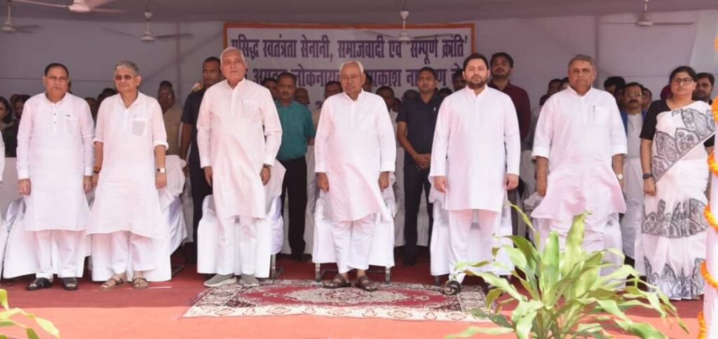 सीएम नीतीश ने सम्राट पर बोला हमला,कहा-अंड-बंड बोलते रहता है उसके बाप को इज्जत कौन दिया पता नहीं है उसको मंत्री कौन बनाया 1 IMG 20231011 WA0025