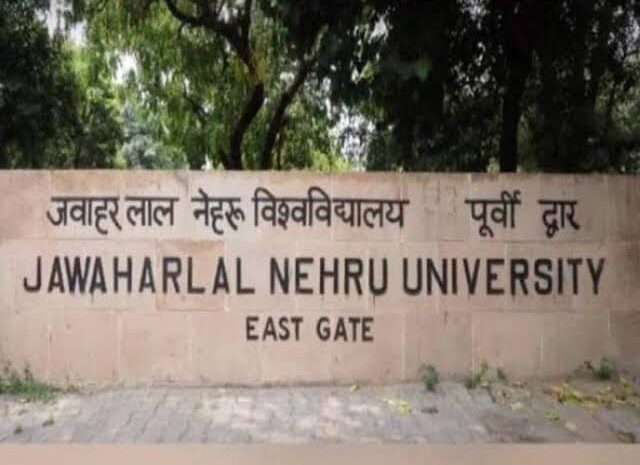 जेएनयू में छात्र संघ के चुनाव कराए जाने की मांग को लेकर कई संगठनों ने निकाला मार्च,छात्रों ने किया क्लास का बहिष्कार