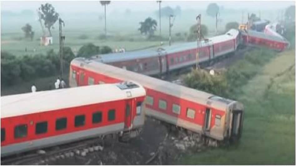 बिहार के बक्सर में हुई ट्रेन हादसे के वजह से कई ट्रेनें हुई रद्द,कुछ ट्रेनों का रेलवे ने बदला रुट 1 IMG 20231012 WA0007