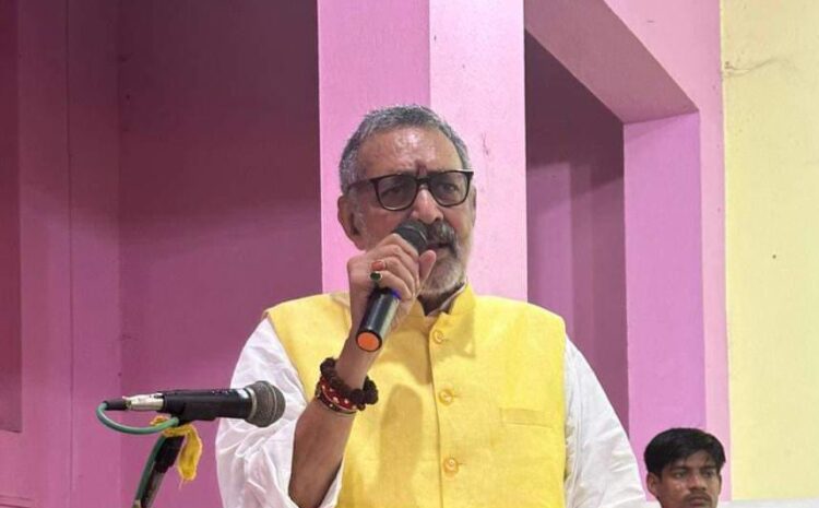बक्सर रेल हादसे पर सीएम नीतीश के बयान पर गिरिराज सिंह ने किया पलटवार,कहा-नीतीश के खैरात की जरुरत नहीं पहले मस्जिदों में बांट लें