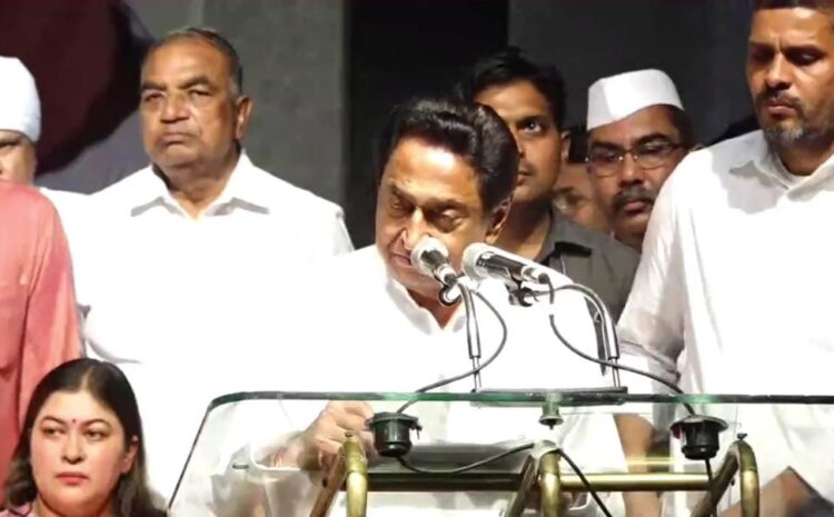 मध्य प्रदेश चुनाव के लिए कांग्रेस ने जारी किया अपना वचन पत्र,6 महीने में देंगे चार लाख सरकारी नौकरियां