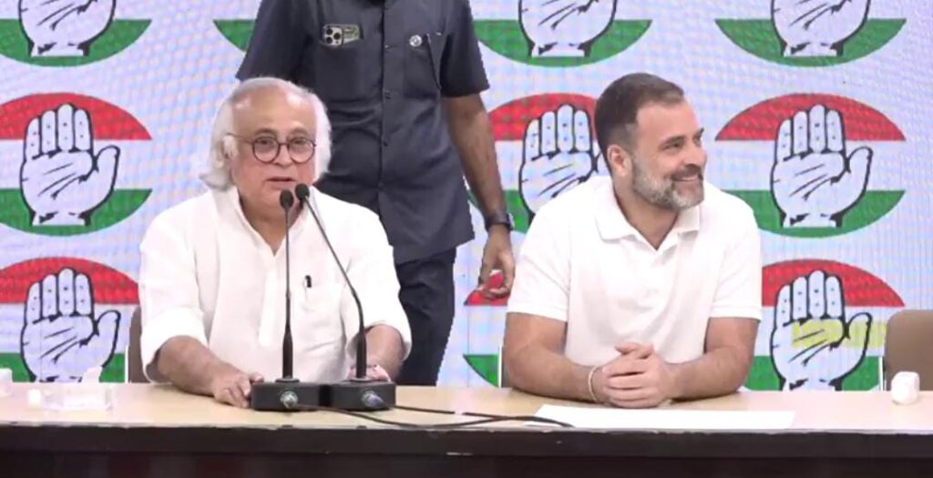 राहुल गांधी ने आज सरकार पर लगाया बड़ा आरोप,देश में अडानी के वजह से महंगी हुई है बिजली,32 हजार करोड़ का हुआ है घोटाला 1 IMG 20231018 WA0030