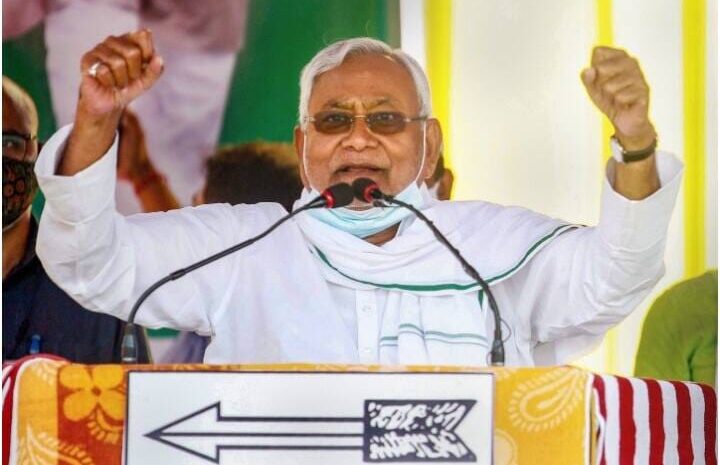 पटना के गांधी मैदान में दो नवंबर को ‘भाजपा हटाओ,देश बचाओ’ रैली में गरजेंगे सीएम नीतीश,महागठबंधन के कई बड़े नेता भी होंगे शामिल