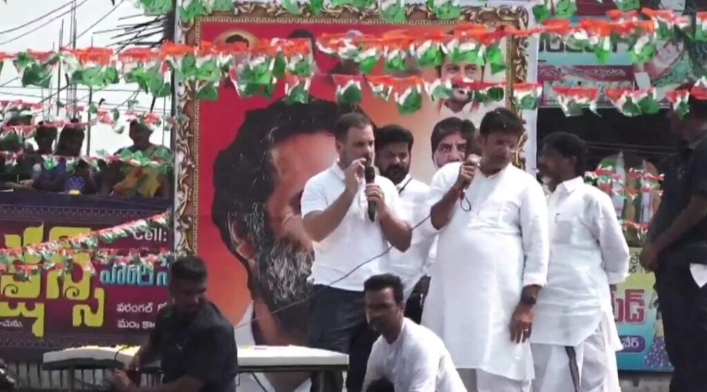 CM केसीआर पर राहुल गांधी ने किया पलटवार,कहा-तेलंगाना में जनता का राज हो लेकिन यहां सिर्फ एक परिवार का हीं राज है 1 IMG 20231019 WA0044
