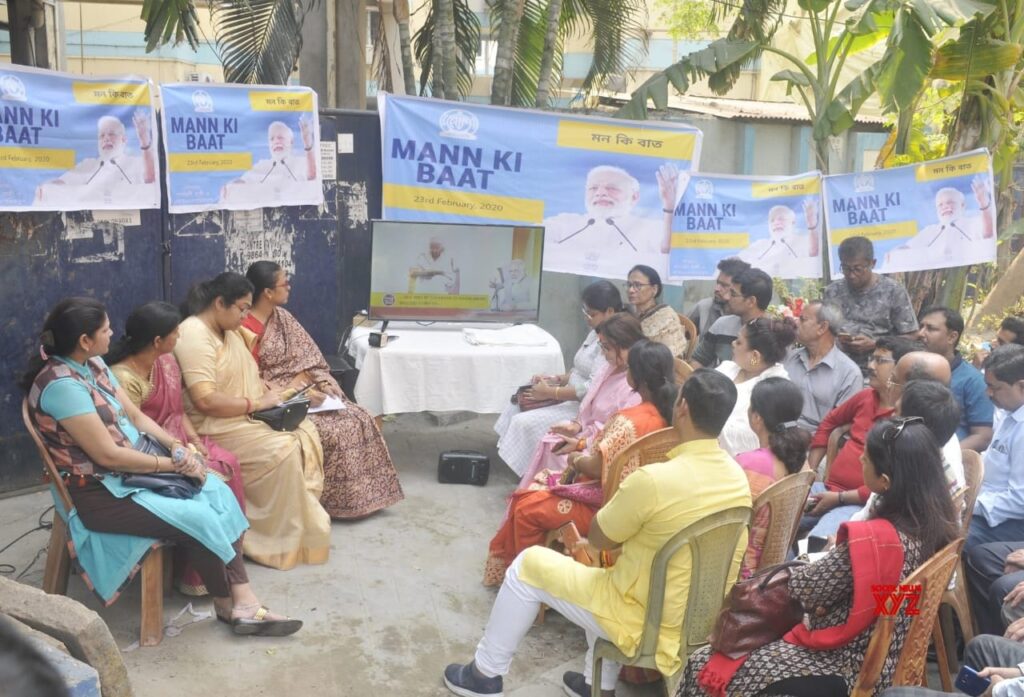 मन की बात कार्यक्रम में आज बोले PM मोदी-हमारा सपना ‘आत्मनिर्भर भारत’ है 1 IMG 20231029 WA0015