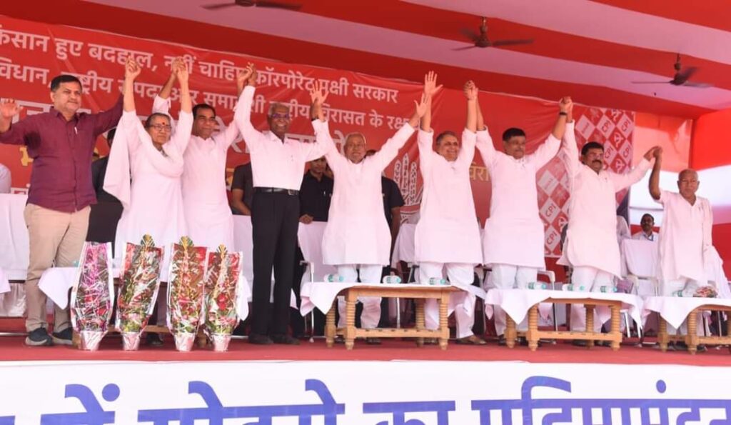 आज महंगाई डायन नहीं महबूबा और भौजाई हो गई,तेजस्वी ने बीजेपी पर बोला हमला 1 IMG 20231102 WA0030 1