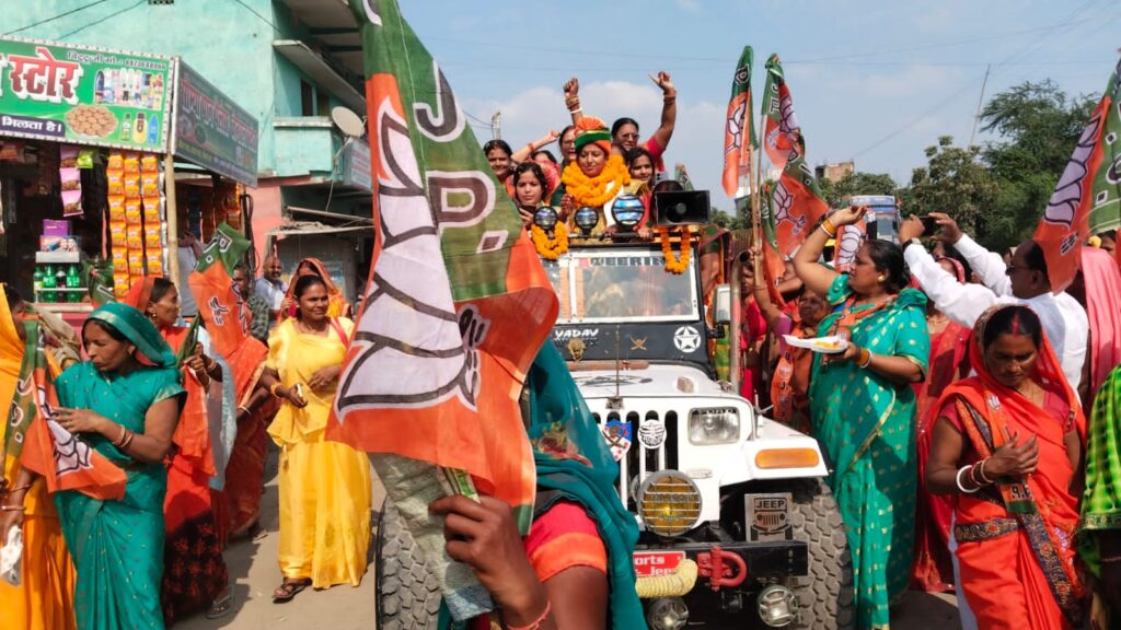 आजादी के बाद पहली बार प्रधानमंत्री मोदी के शासनकाल में हुआ महिलाओं का सशक्तिकरण: धर्मशिला गुप्ता 1 IMG 20231103 WA0019