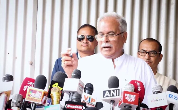 प्रधानमंत्री मोदी के बयान पर सीएम बघेल ने किया पलटवार,कहा-आप डरे हुए हैं
