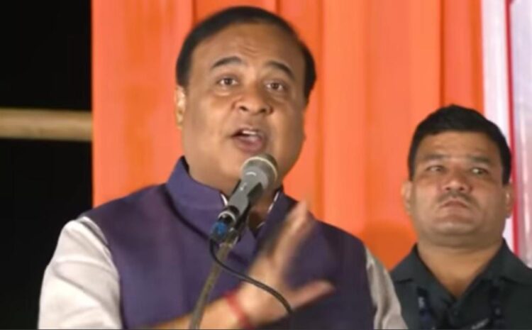 महादेव बेटिंग ऐप मामले में सीएम सरमा ने भूपेश बघेल पर साधा निशाना,कहा-महादेव के नाम पर बनाया ऐप,मां कामाख्या नहीं करेंगी माफ
