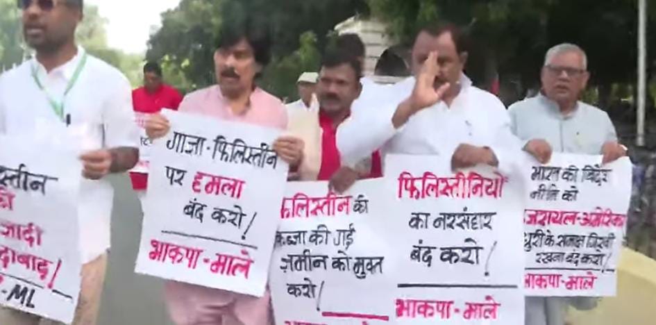 CPIML ने किया हमास का समर्थन तो भड़की सहयोगी दल जेडीयू,बोली-ऐसे विधायकों को जेल भेज देना चाहिए 1 IMG 20231106 WA0040