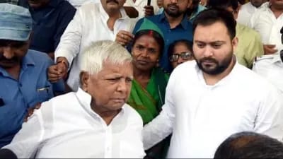 नौकरी के बदले जमीन मामले में लालू परिवार की बढ़ने वाली है मुश्किलें 1 IMG 20231111 WA0011