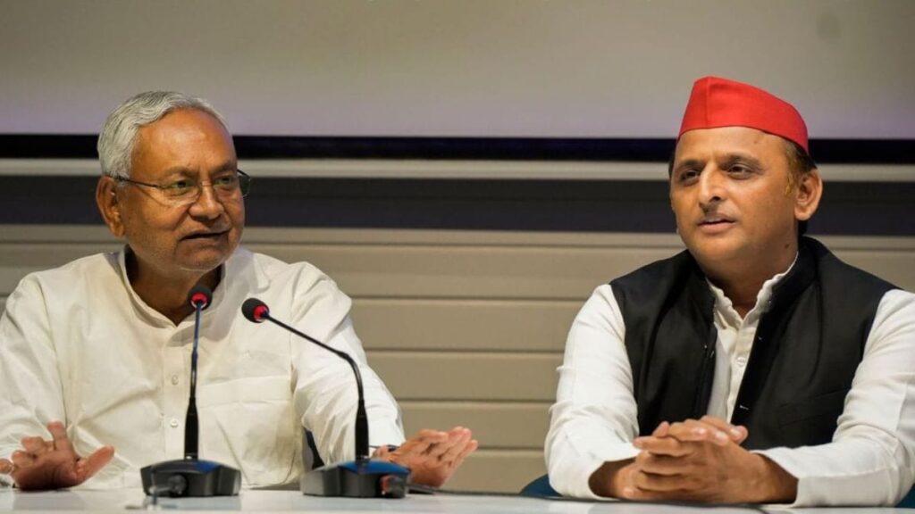 कांग्रेस ने खुद हीं इंडिया गठबंधन का काम किया खराब?अखिलेश से लेकर नीतीश कुमार तक सब हैं नाराज 1 IMG 20231114 WA0010