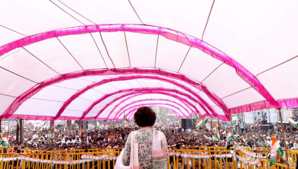 पीएम मोदी पर प्रियंका गांधी ने की पलटवार,बोली-BJP सरकार ने बीते 3 साल में सिर्फ 21 लोगों को दिया रोजगार 1 IMG 20231115 WA0024