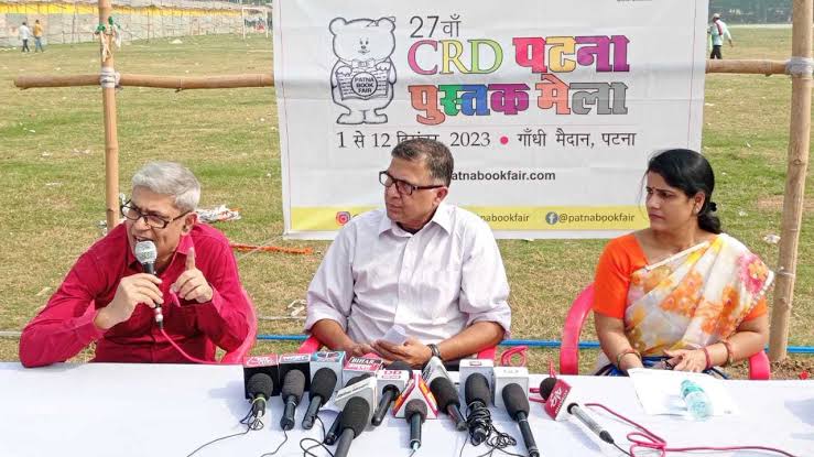 1 से 12 दिसंबर तक गांधी मैदान में लगेगा पुस्तक मेला,राजधानी में सजेगी किताबों की दुनिया 1 IMG 20231123 WA0003