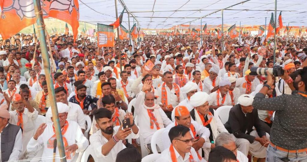 राजस्थान सरकार पर जमकर बरसे अमित शाह,बोले-कांग्रेस ने हमेशा तुष्टीकरण और परिवारवाद की राजनीति की, 1 IMG 20231123 WA0026