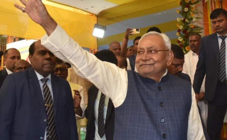 अपने कामों से इंडिया गठबंधन में दबाव बनाएंगे सीएम नीतीश?गठबंधन में अब नहीं मिल रहा है भाव!