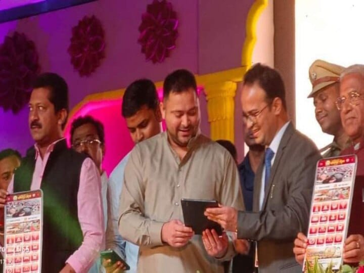 26 दिसंबर तक चलेगा सोनपुर का मेला,सारी तैयारियां हो चुकी है पूरी 1 IMG 20231125 WA0018
