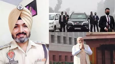 प्रधानमंत्री मोदी की सुरक्षा में चूक मामले में हुई बड़ी कारवाई,एसपी को किया गया सस्पेंड 1 IMG 20231125 WA0023